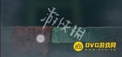 游侠网64