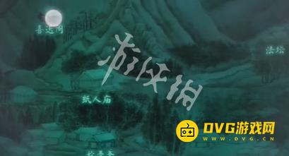 游侠网75