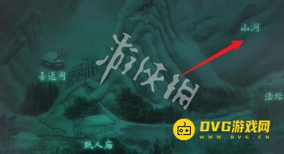 游侠网84