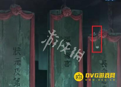 游侠网79