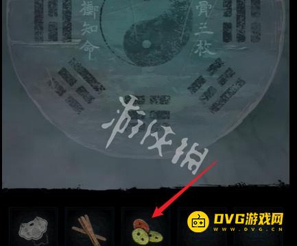 游侠网74