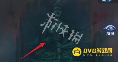 游侠网88