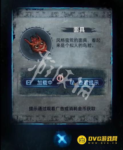 游侠网16