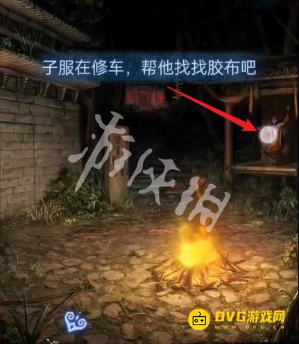 游侠网14