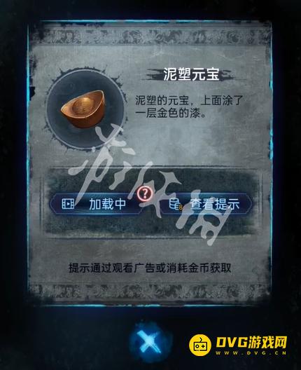 游侠网24