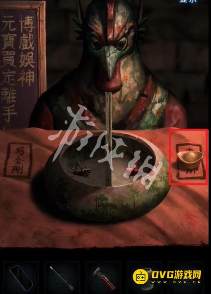 游侠网27
