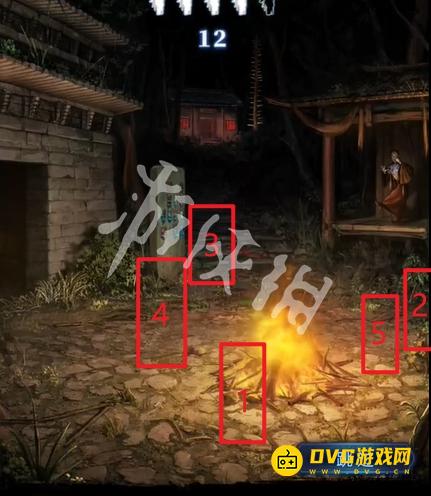游侠网29