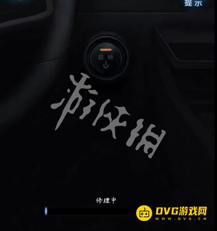 游侠网45