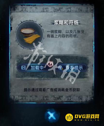 游侠网42