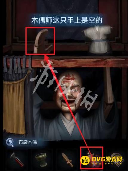 游侠网57