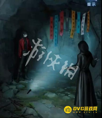 游侠网47