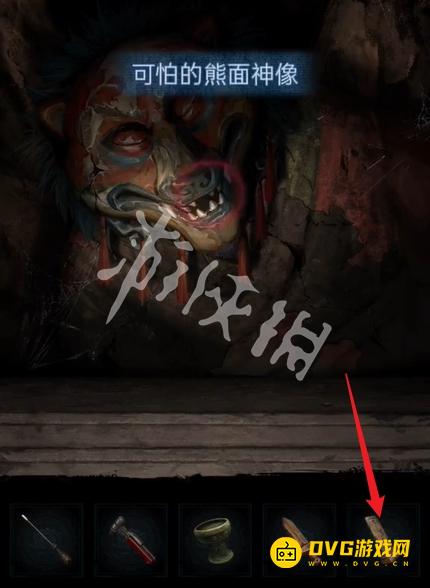 游侠网5