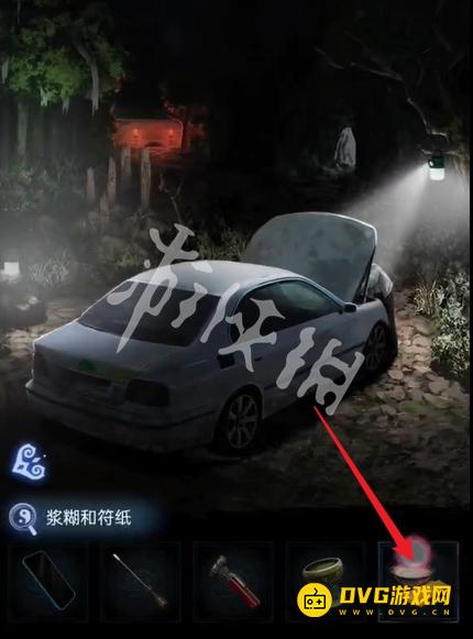游侠网44