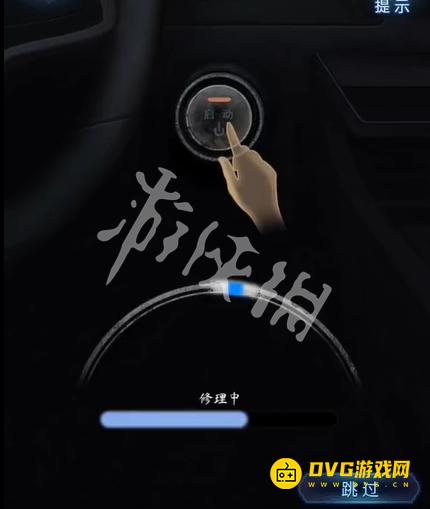 游侠网46