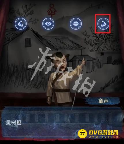 游侠网75