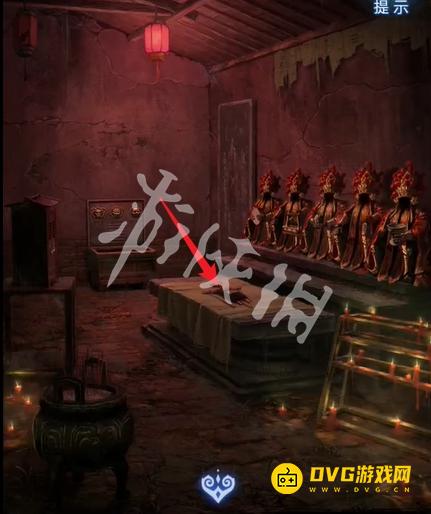 游侠网69