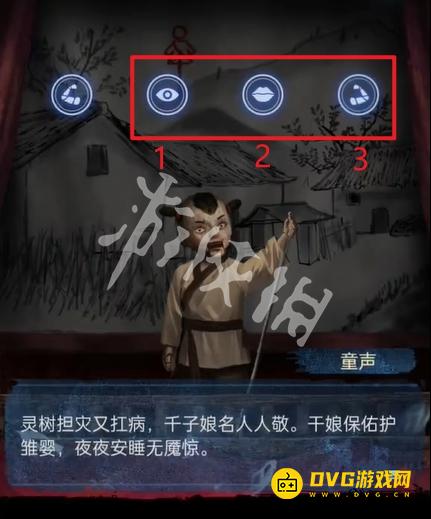 游侠网11