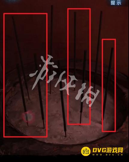 游侠网64