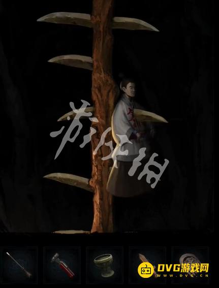 游侠网7