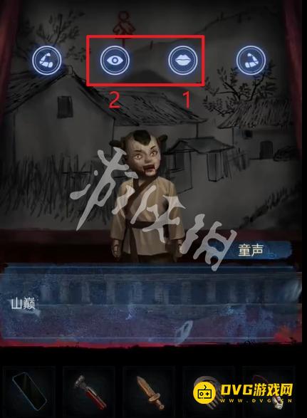 游侠网74