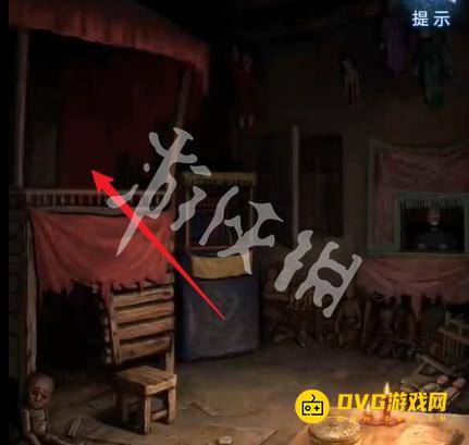 游侠网9