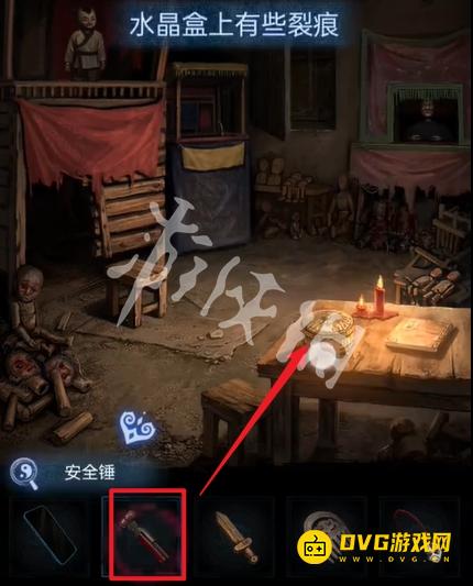 游侠网16