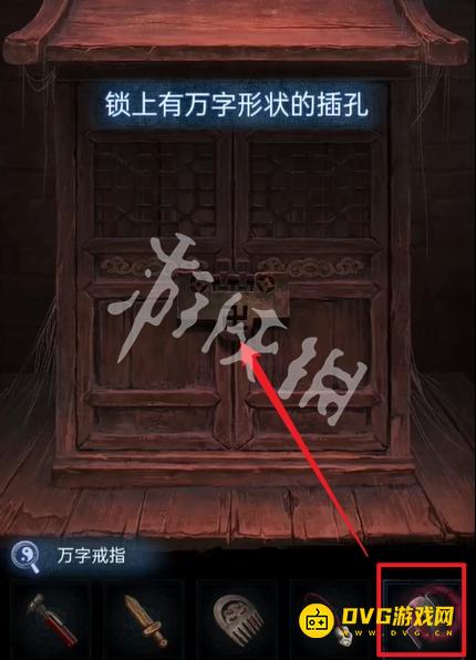 游侠网86