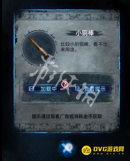 游侠网13