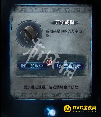 游侠网80