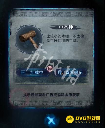 游侠网78