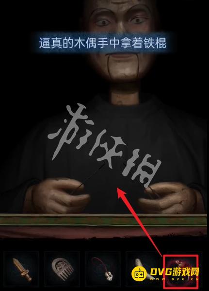 游侠网92