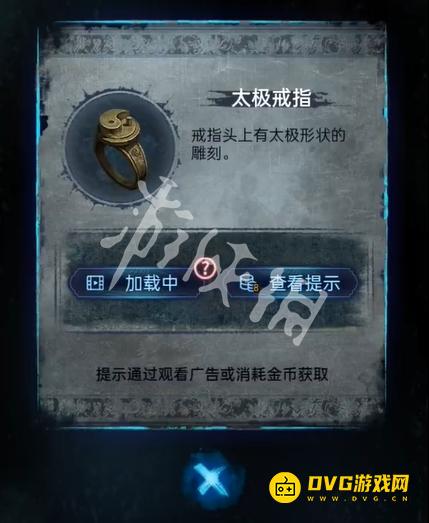 游侠网17