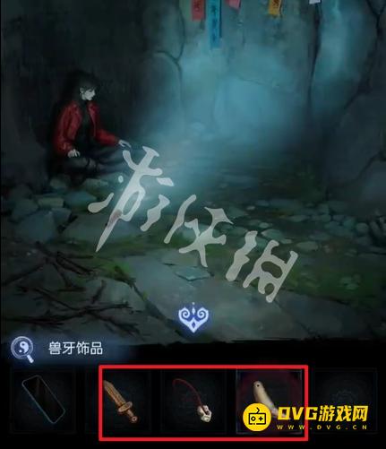 游侠网99