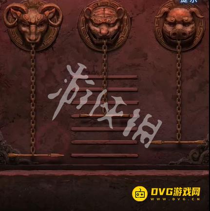 游侠网94