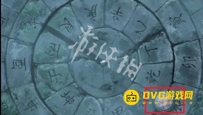 游侠网7