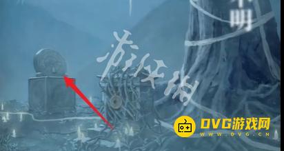 游侠网5