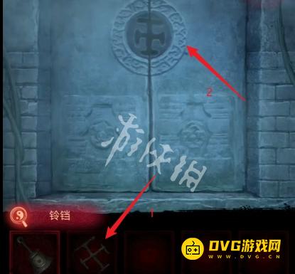 游侠网29