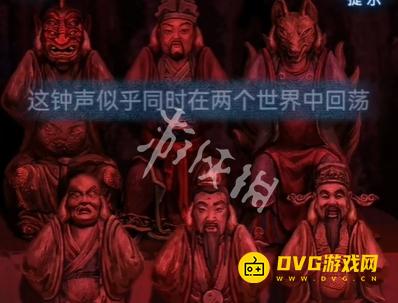 游侠网36