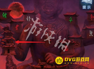 游侠网44
