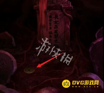 游侠网68