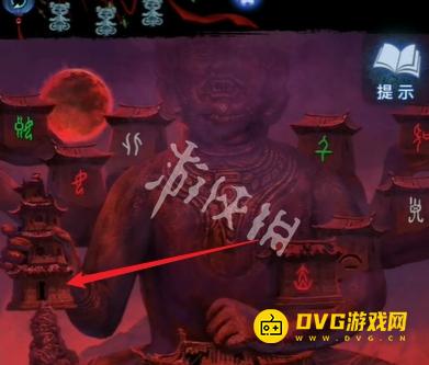 游侠网73