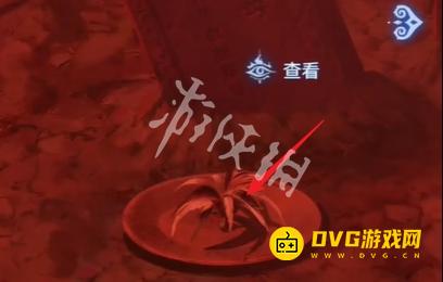 游侠网63