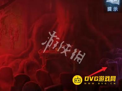 游侠网66