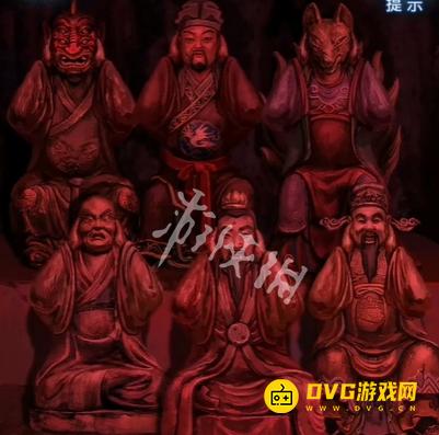游侠网75