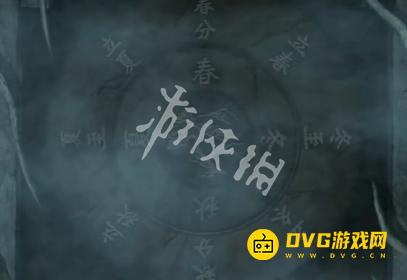 游侠网85