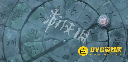 游侠网84