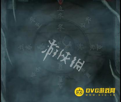 游侠网96