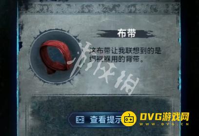 游侠网83