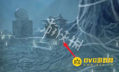游侠网94