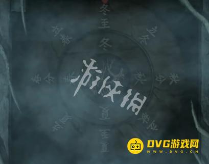 游侠网95